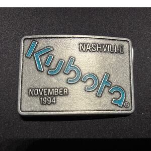 Vintage Kubota Belt Buckle 1994 - Nashville W3"x2 1/8 H